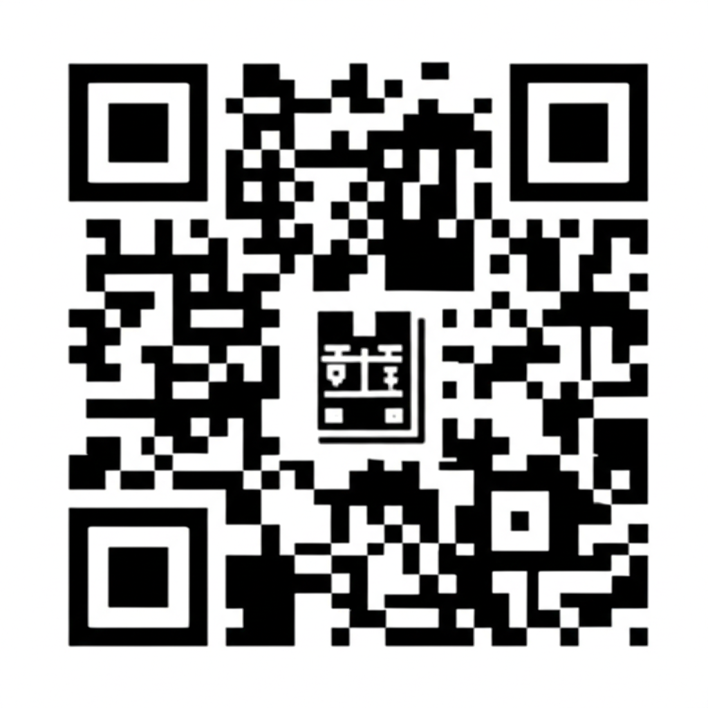 多式联运小程序码